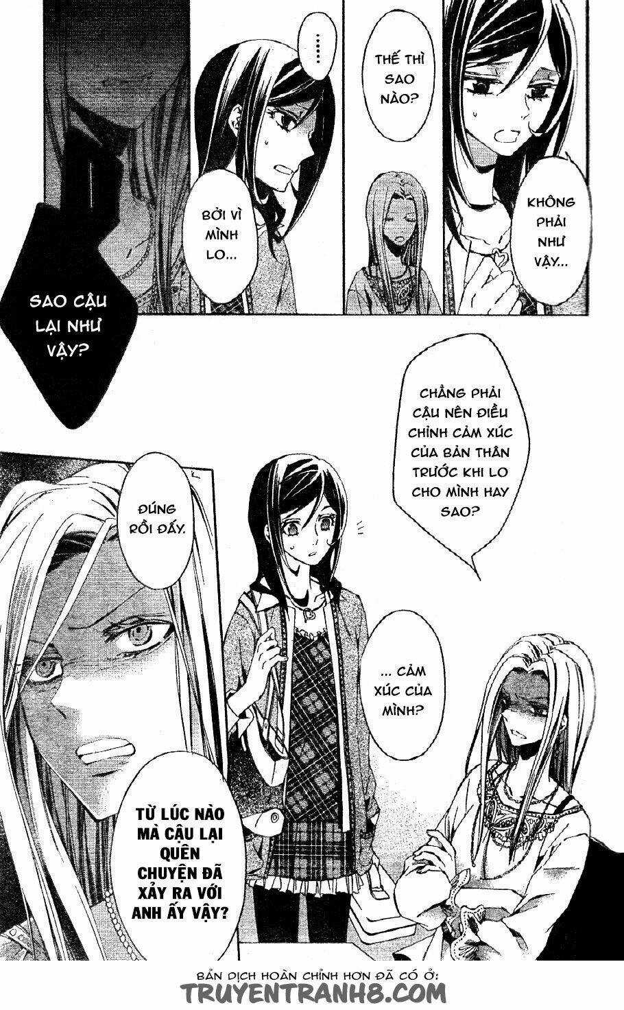 The Conductor - Chapter 2.2 - Trang 19