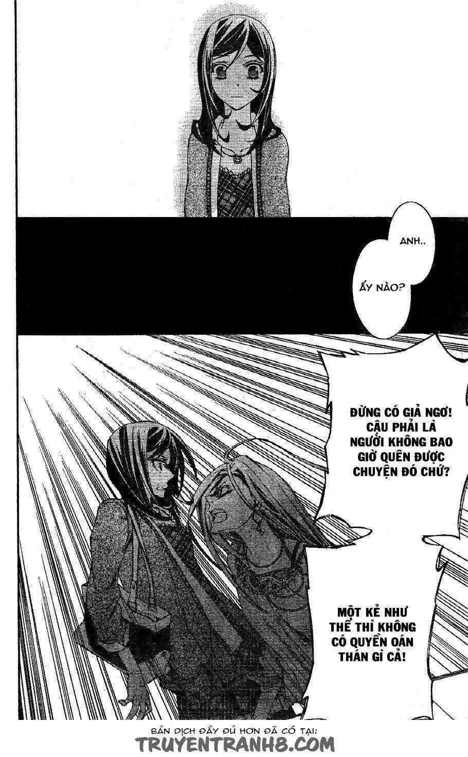 The Conductor - Chapter 2.2 - Trang 20