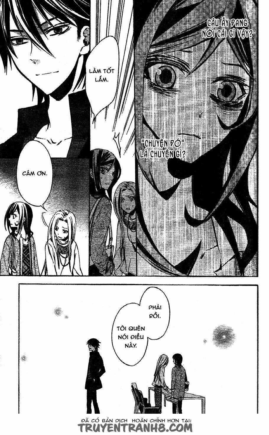 The Conductor - Chapter 2.2 - Trang 21