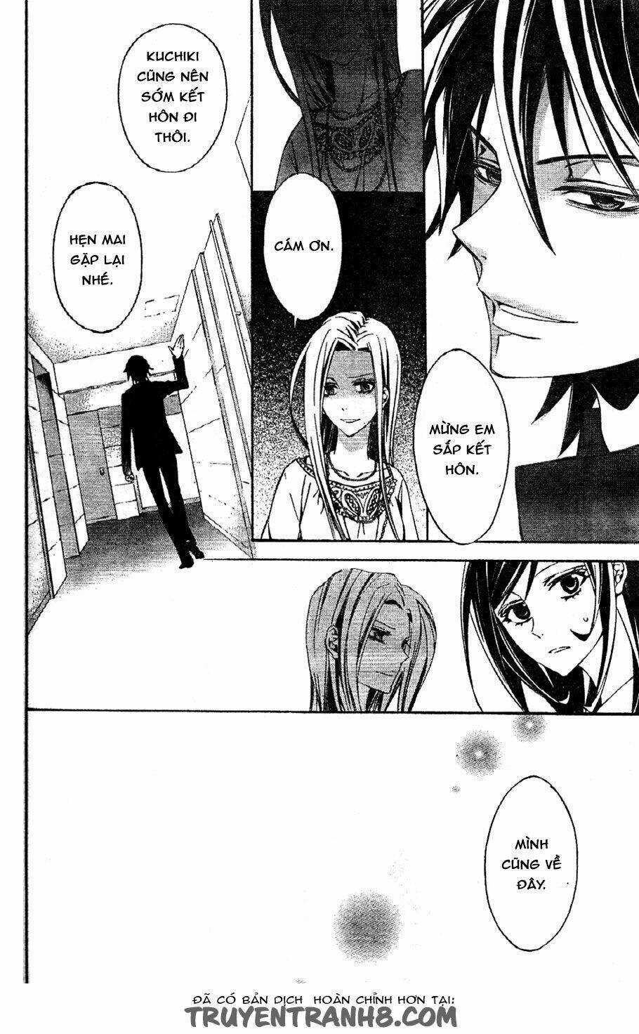 The Conductor - Chapter 2.2 - Trang 22