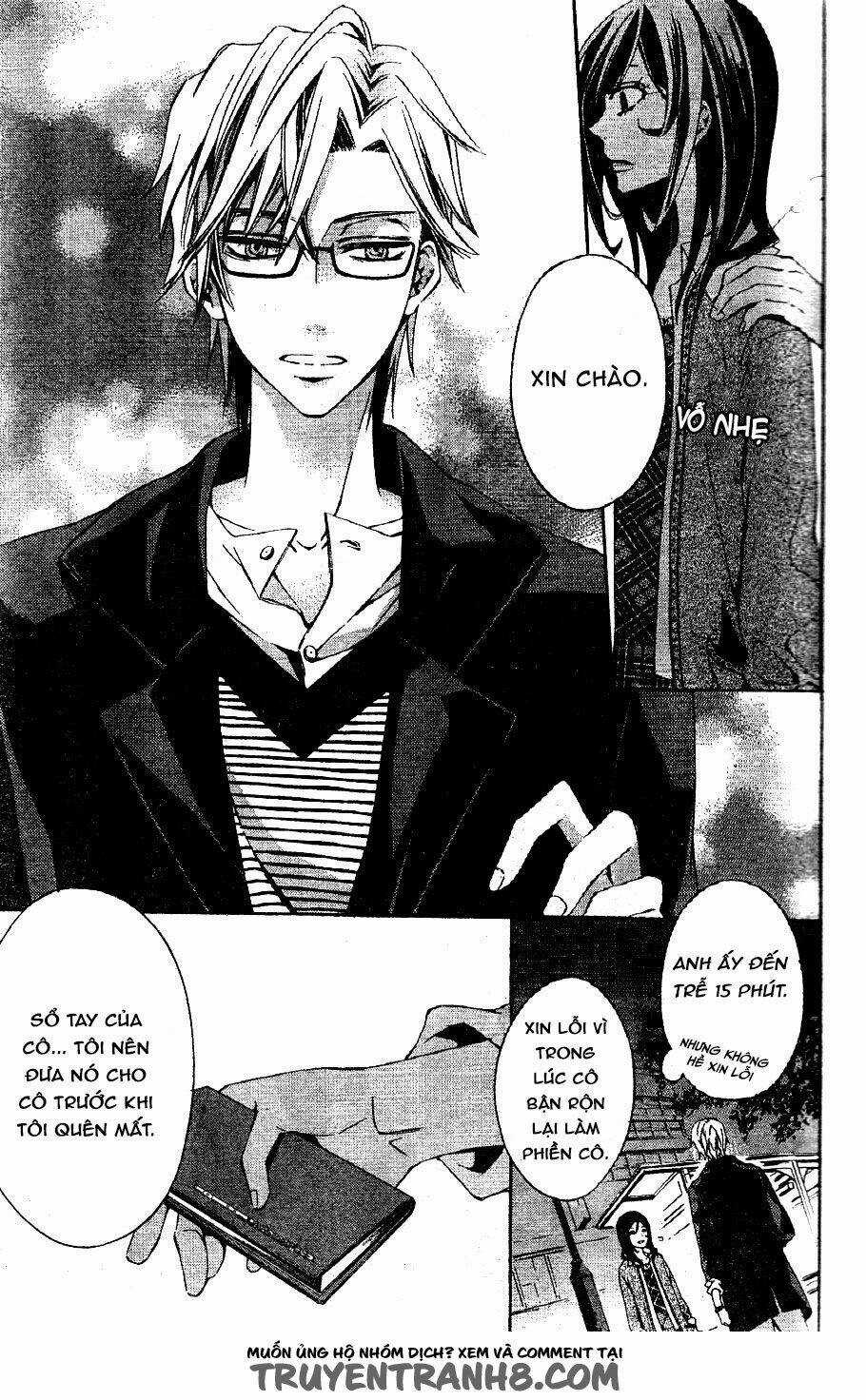 The Conductor - Chapter 2.2 - Trang 25