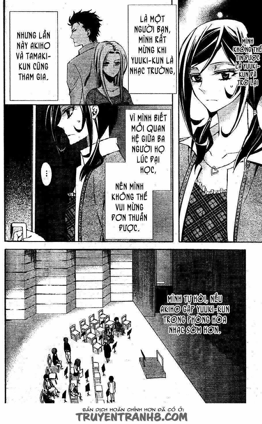 The Conductor - Chapter 2.2 - Trang 6