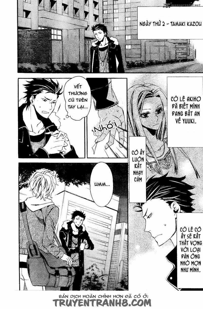 The Conductor - Chapter 3.1 - Trang 27