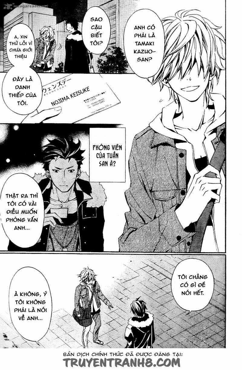 The Conductor - Chapter 3.1 - Trang 28