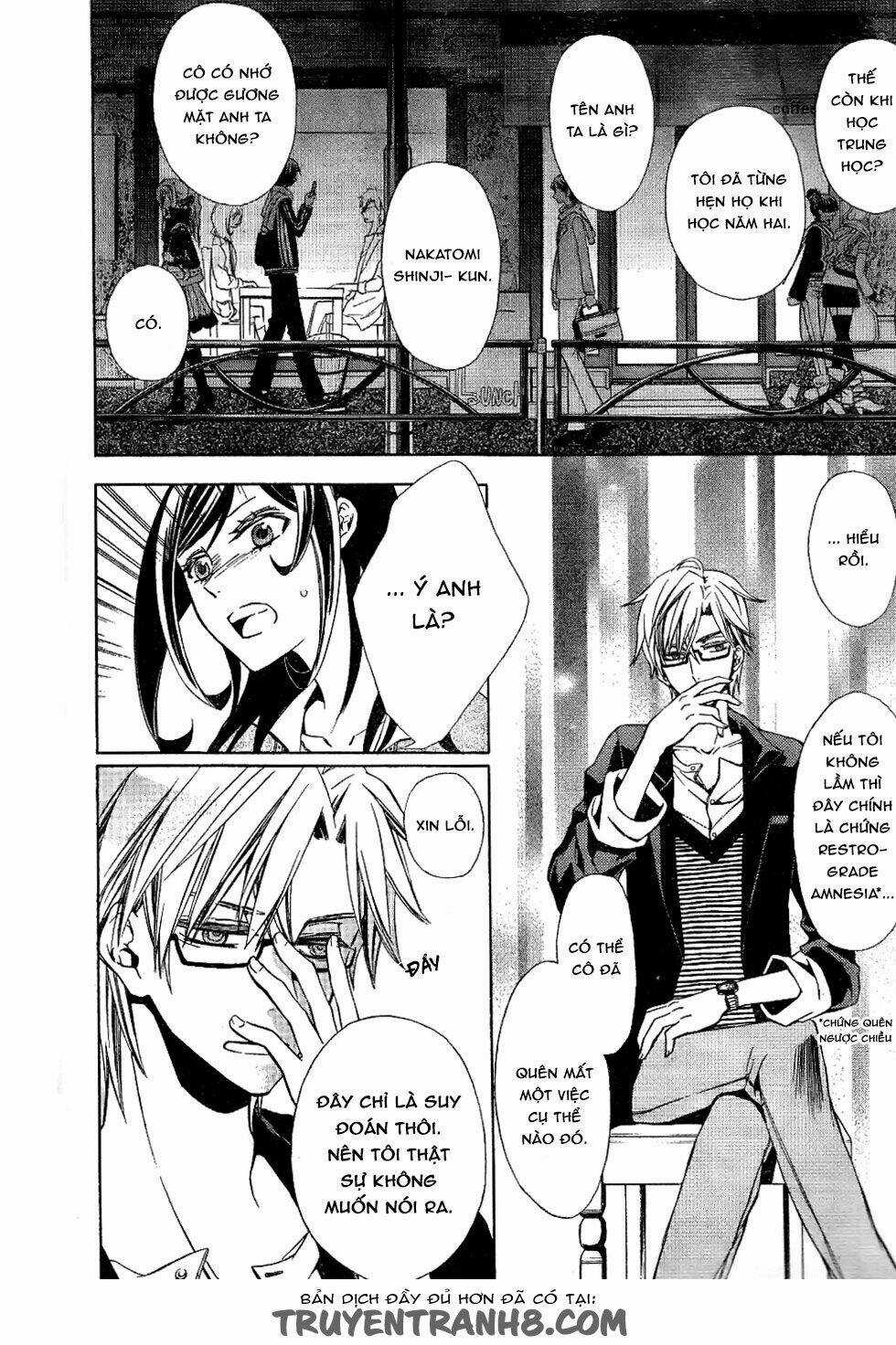 The Conductor - Chapter 3.1 - Trang 7