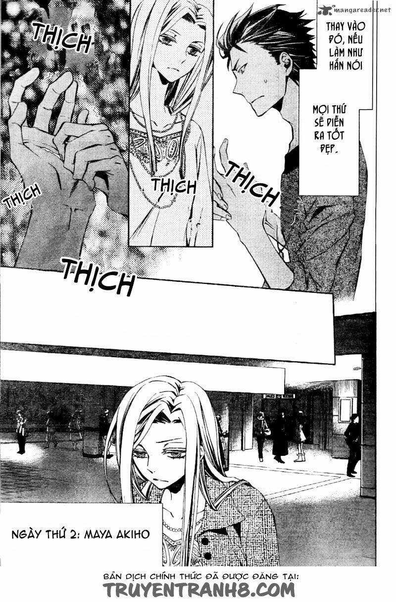 The Conductor - Chapter 3.2 - Trang 13