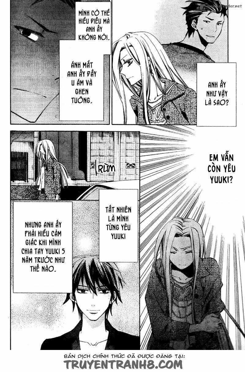 The Conductor - Chapter 3.2 - Trang 14