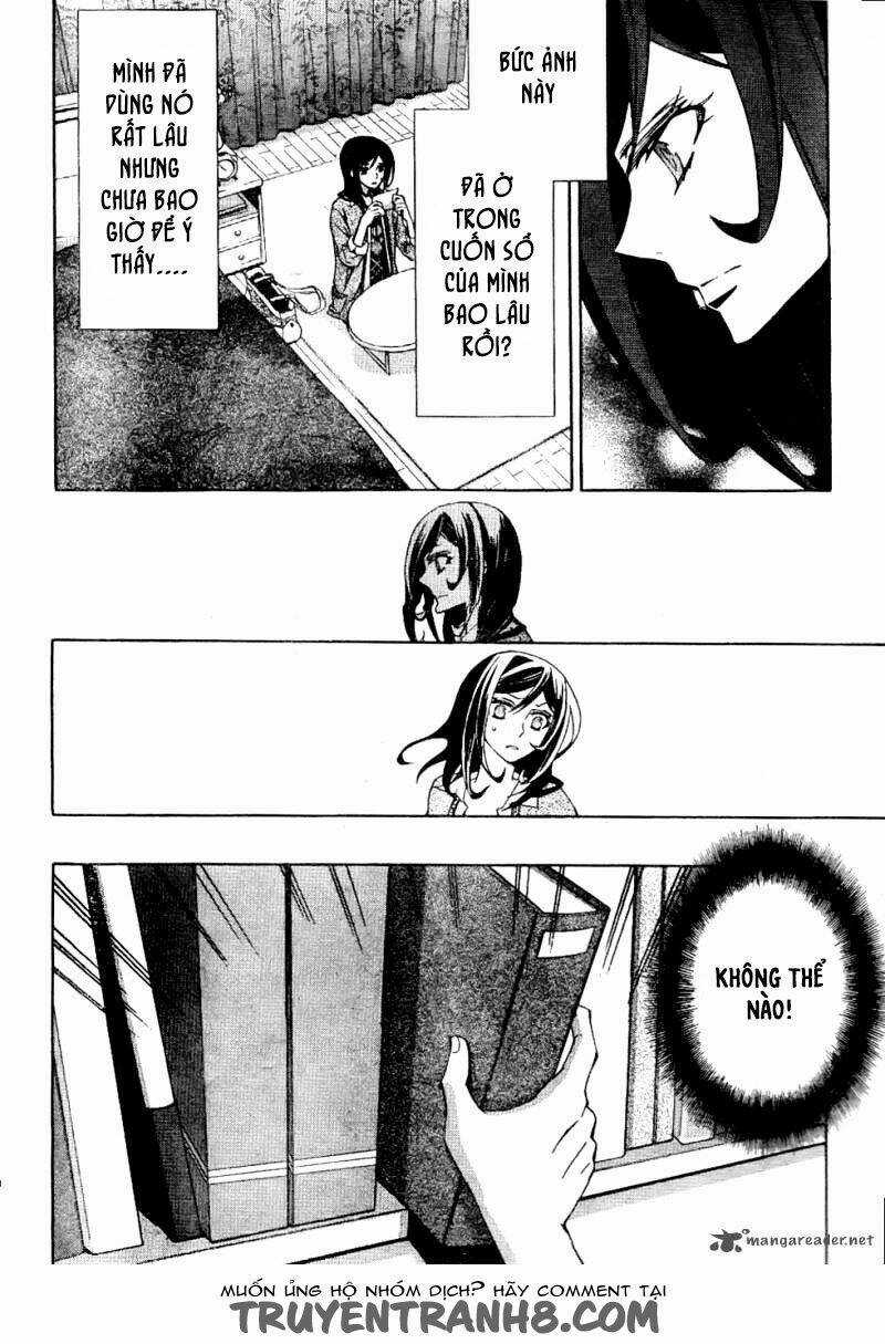 The Conductor - Chapter 3.2 - Trang 20