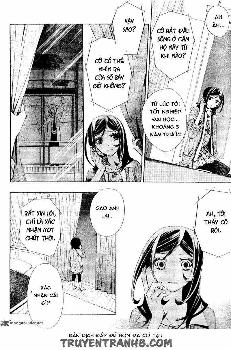 The Conductor - Chapter 3.2 - Trang 26