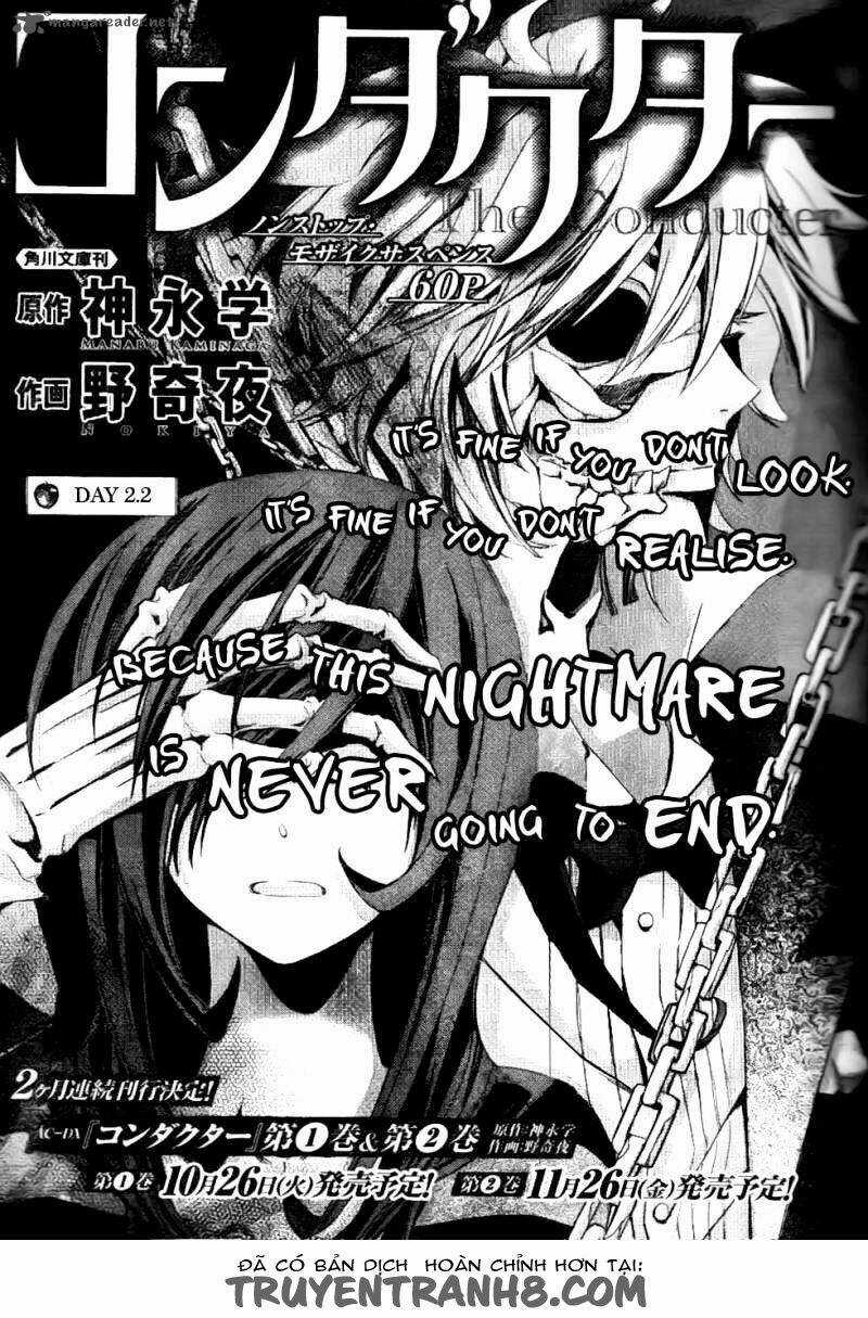 The Conductor - Chapter 3 - Trang 3