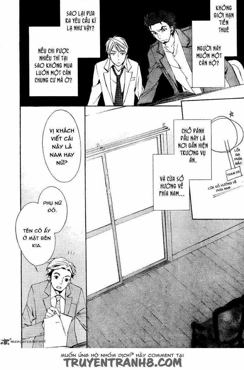 The Conductor - Chapter 3 - Trang 26