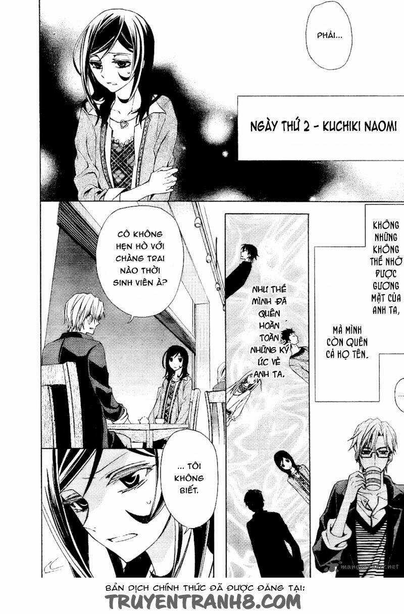 The Conductor - Chapter 3 - Trang 6