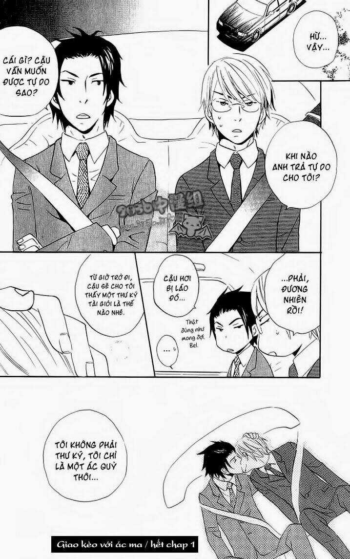 The Contract with the Devil - Chapter 1 - Trang 31