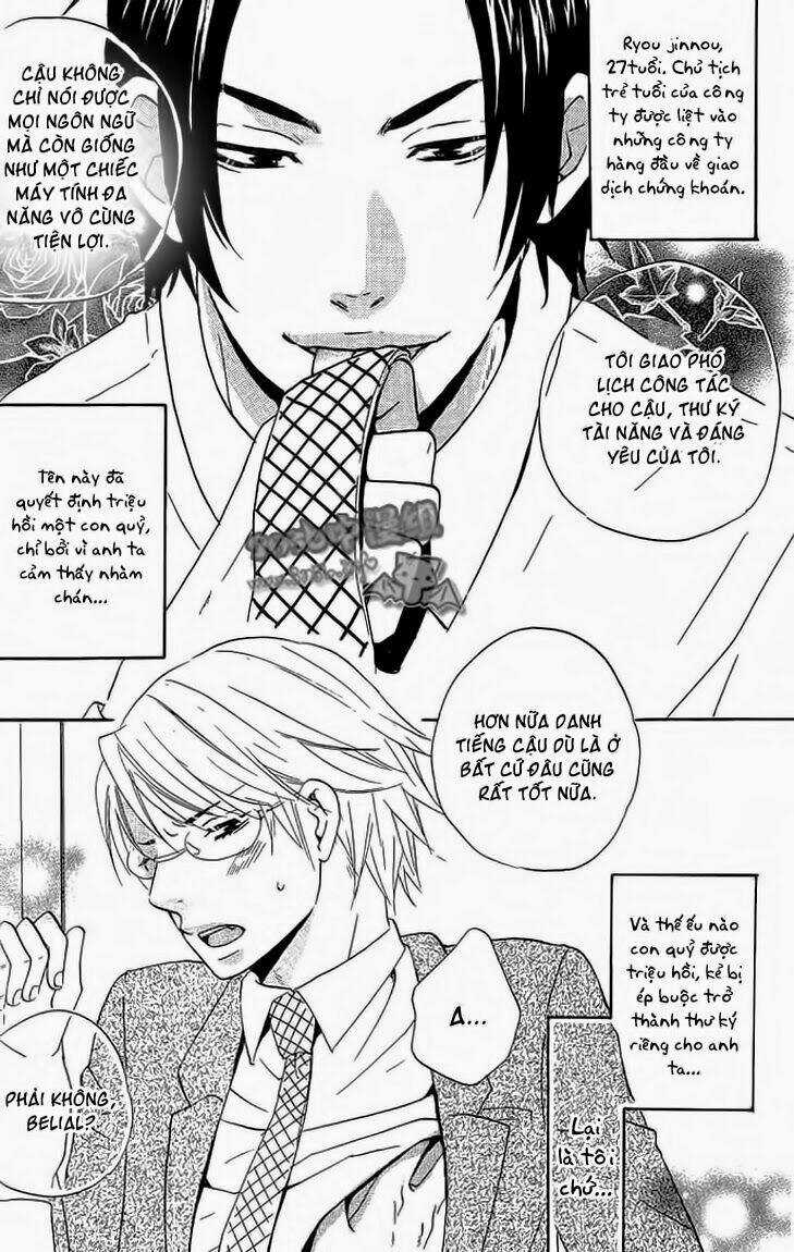 The Contract with the Devil - Chapter 2.1 - Trang 5