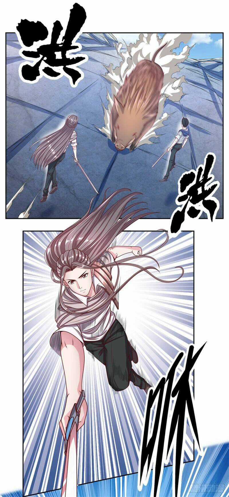 Thẻ Đăng Nhập Phong Ấn Siêu Cấp - Chapter 112 - Trang 22