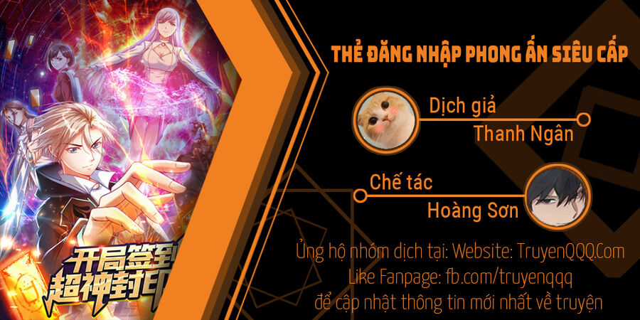 Thẻ Đăng Nhập Phong Ấn Siêu Cấp - Chapter 151 - Trang 1