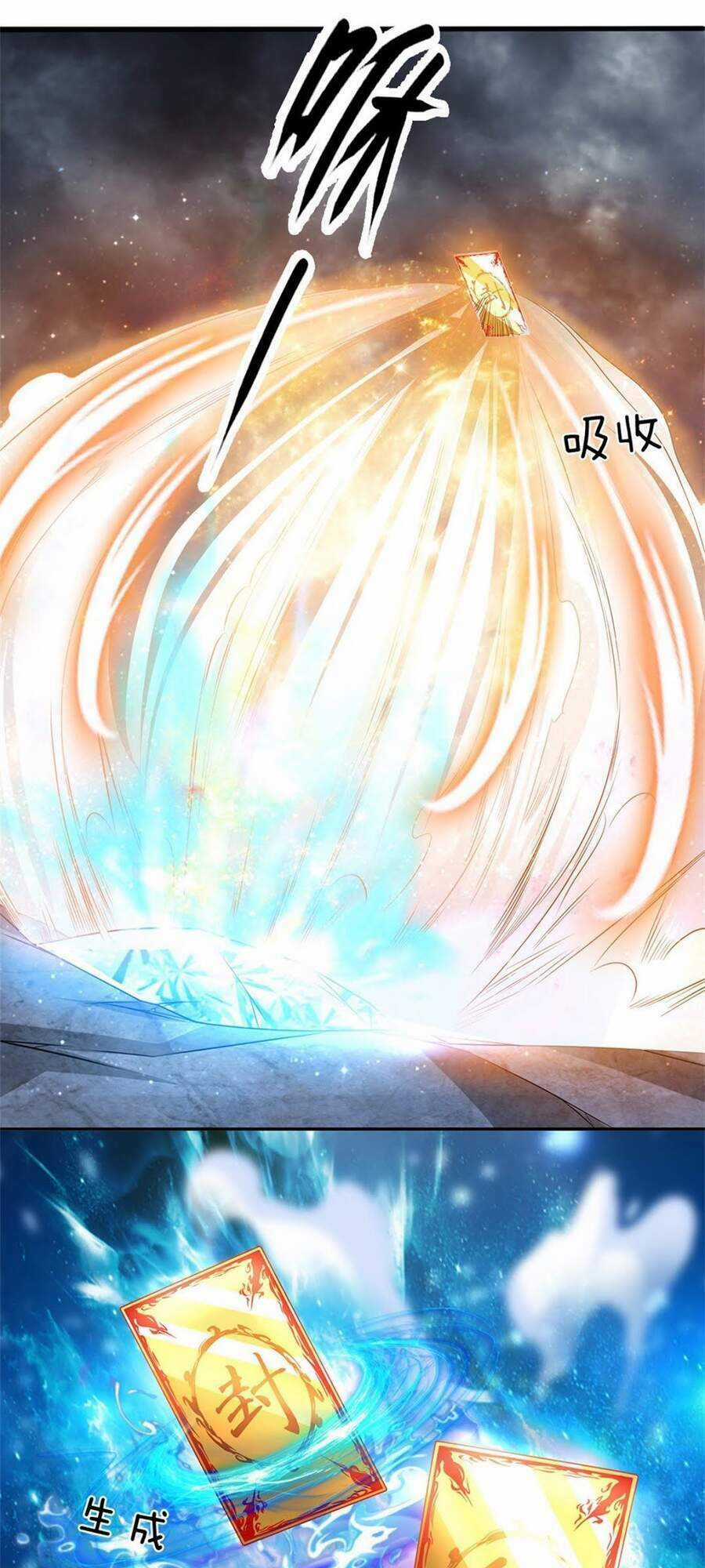 Thẻ Đăng Nhập Phong Ấn Siêu Cấp - Chapter 21 - Trang 11