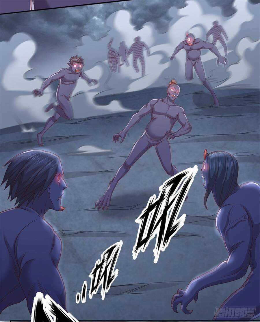 Thẻ Đăng Nhập Phong Ấn Siêu Cấp - Chapter 21 - Trang 19