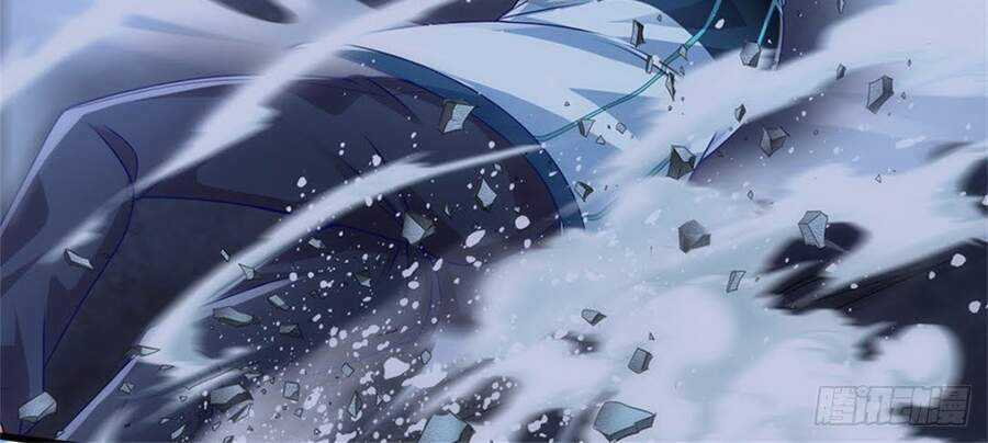 Thẻ Đăng Nhập Phong Ấn Siêu Cấp - Chapter 21 - Trang 3