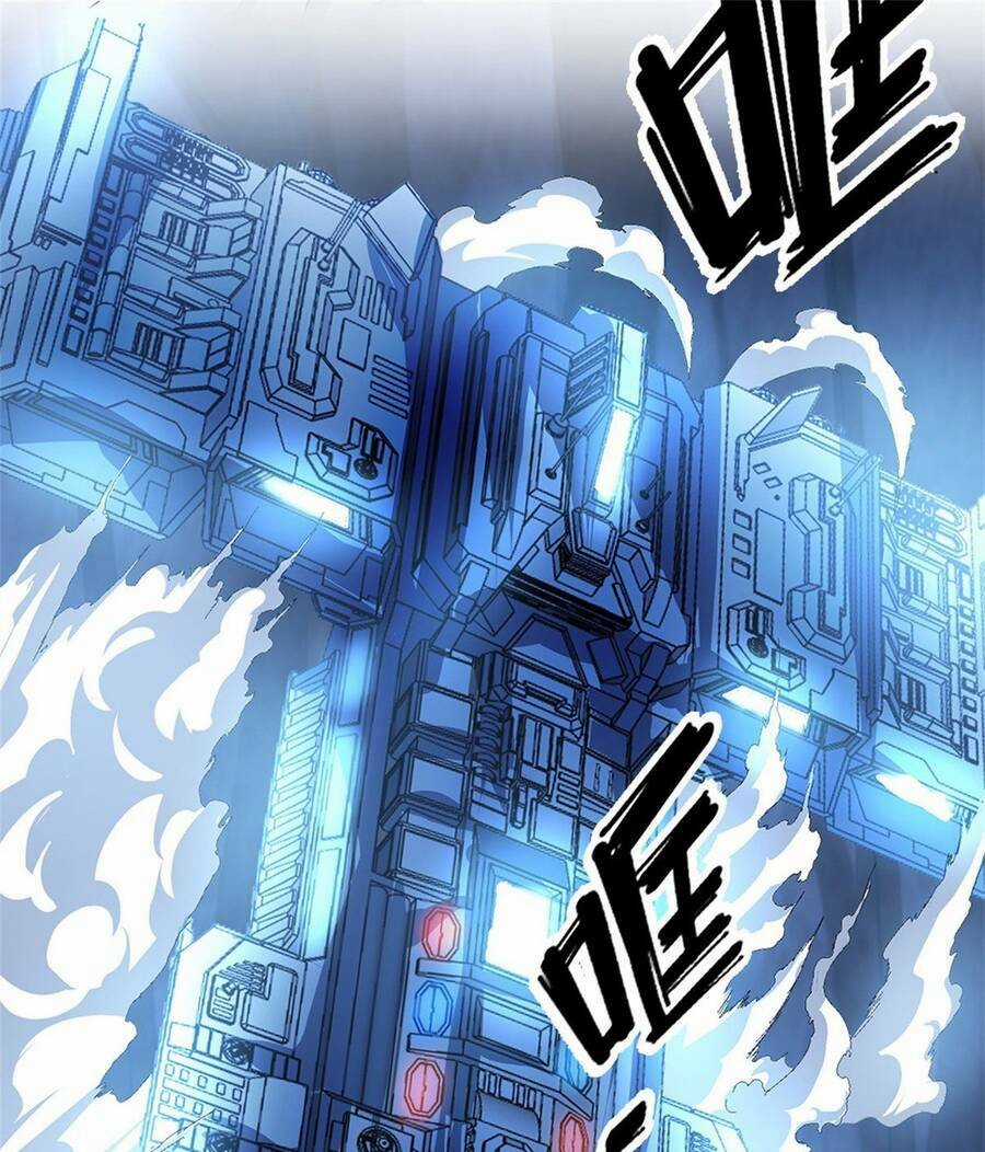 Thẻ Đăng Nhập Phong Ấn Siêu Cấp - Chapter 46 - Trang 23