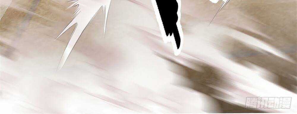 Thẻ Đăng Nhập Phong Ấn Siêu Cấp - Chapter 7 - Trang 32