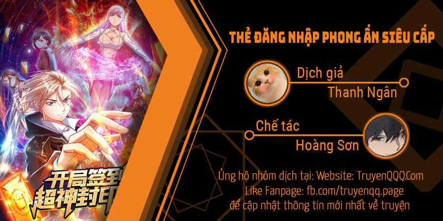 Thẻ Đăng Nhập Phong Ấn Siêu Cấp - Chapter 83 - Trang 1