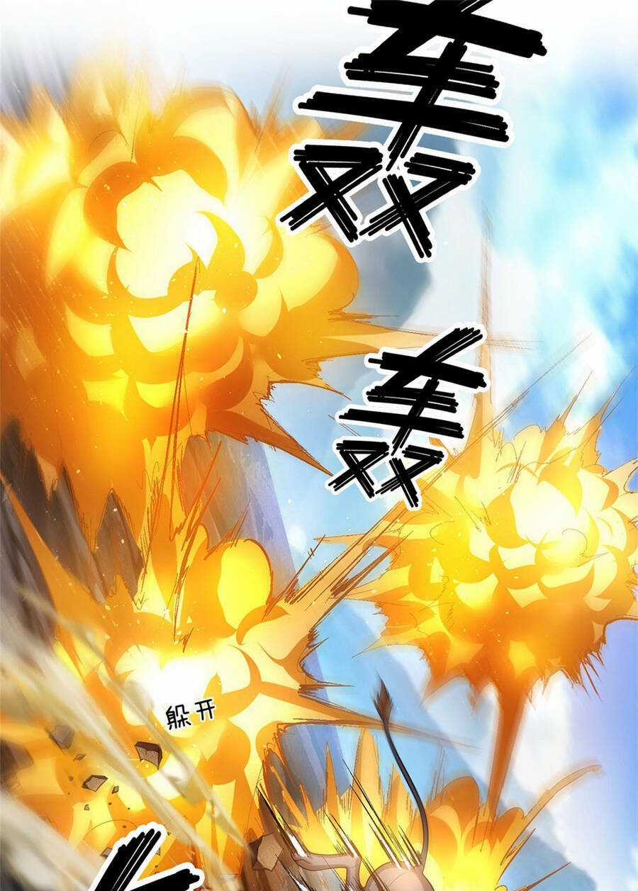 Thẻ Đăng Nhập Phong Ấn Siêu Cấp - Chapter 83 - Trang 32