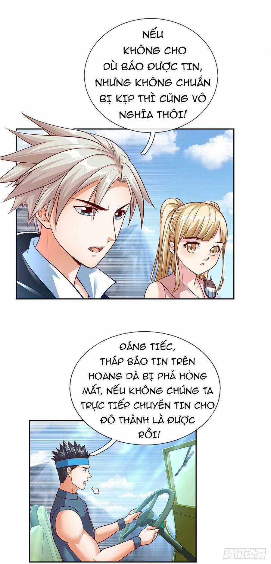 Thẻ Đăng Nhập Phong Ấn Siêu Cấp - Chapter 86 - Trang 5