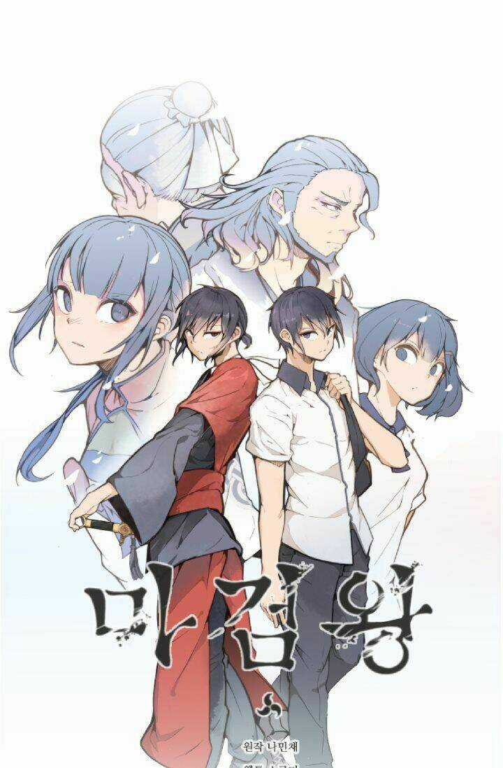 The Dead King - Chapter 10 - Trang 15