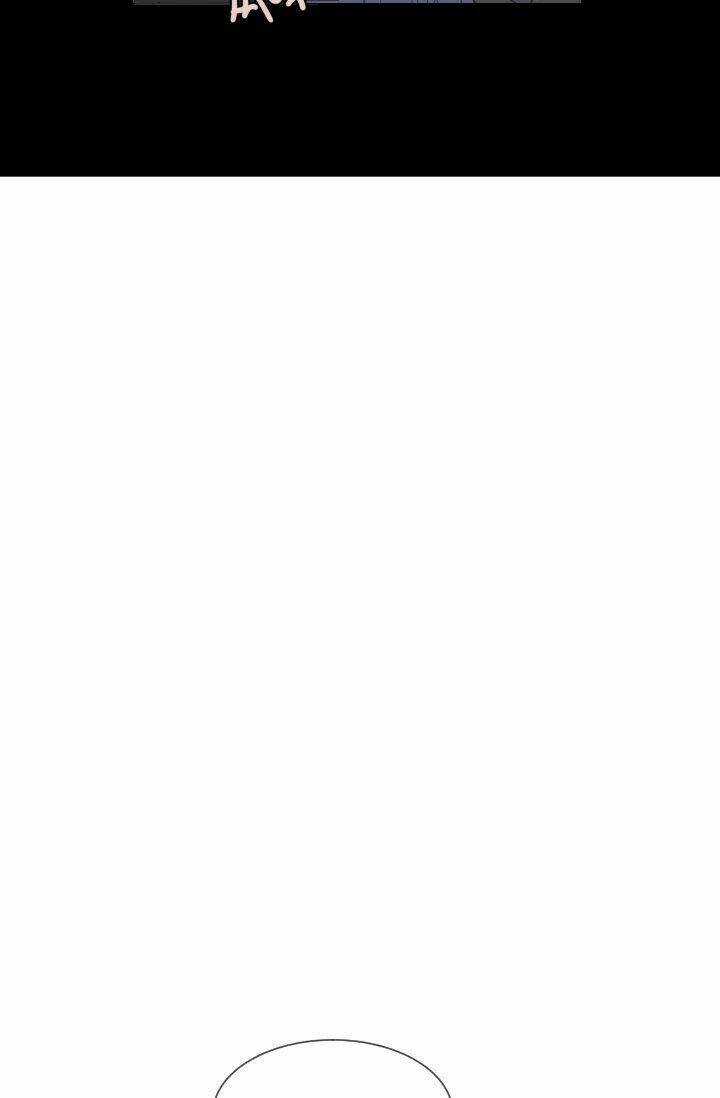 The Dead King - Chapter 10 - Trang 37