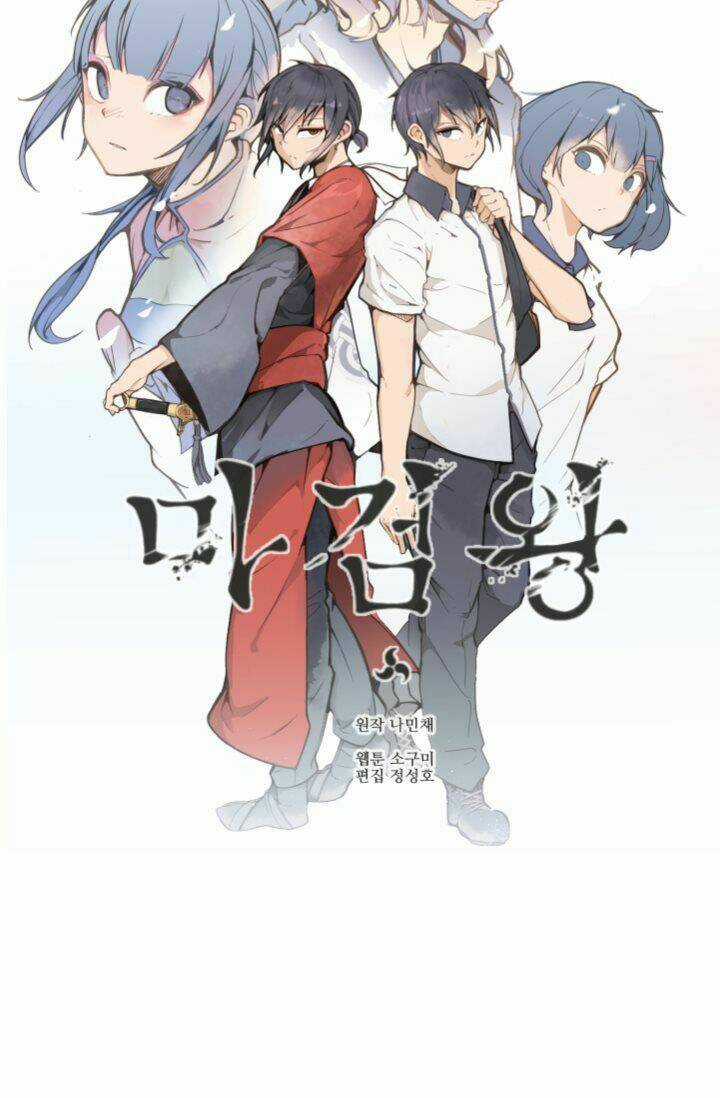 The Dead King - Chapter 12 - Trang 8