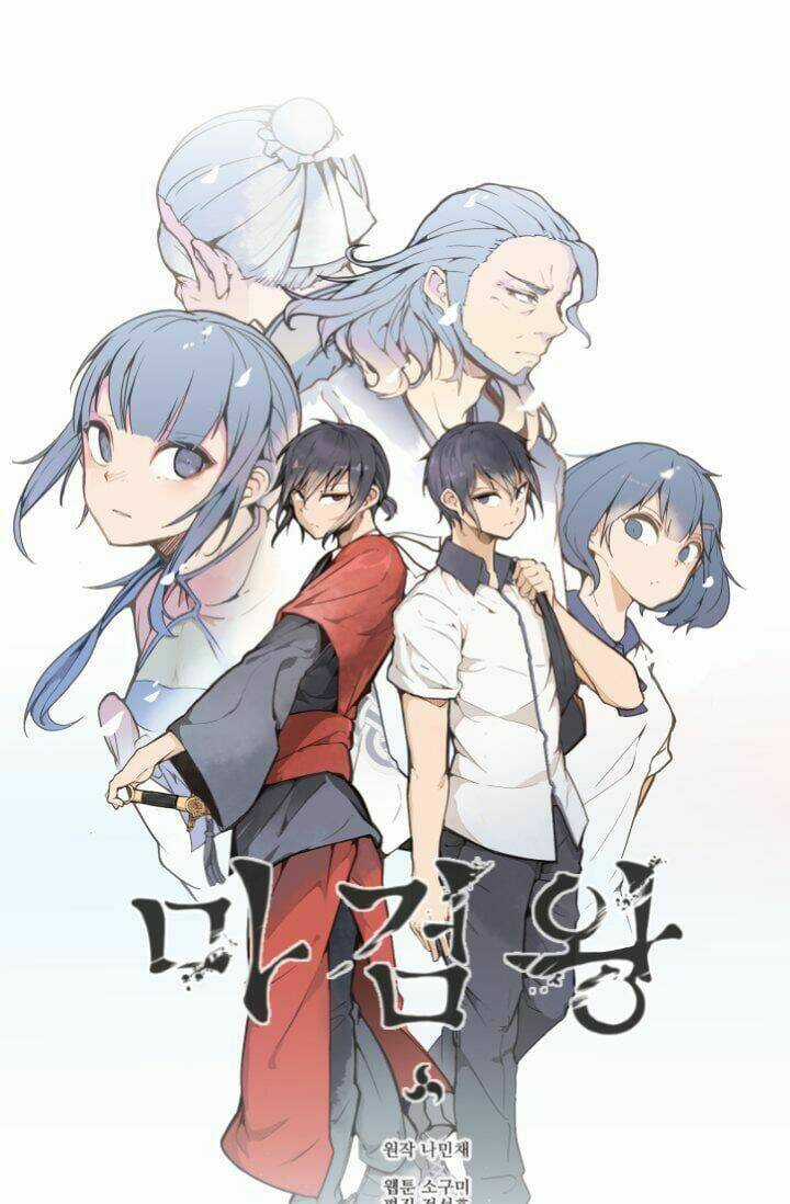 The Dead King - Chapter 16 - Trang 7