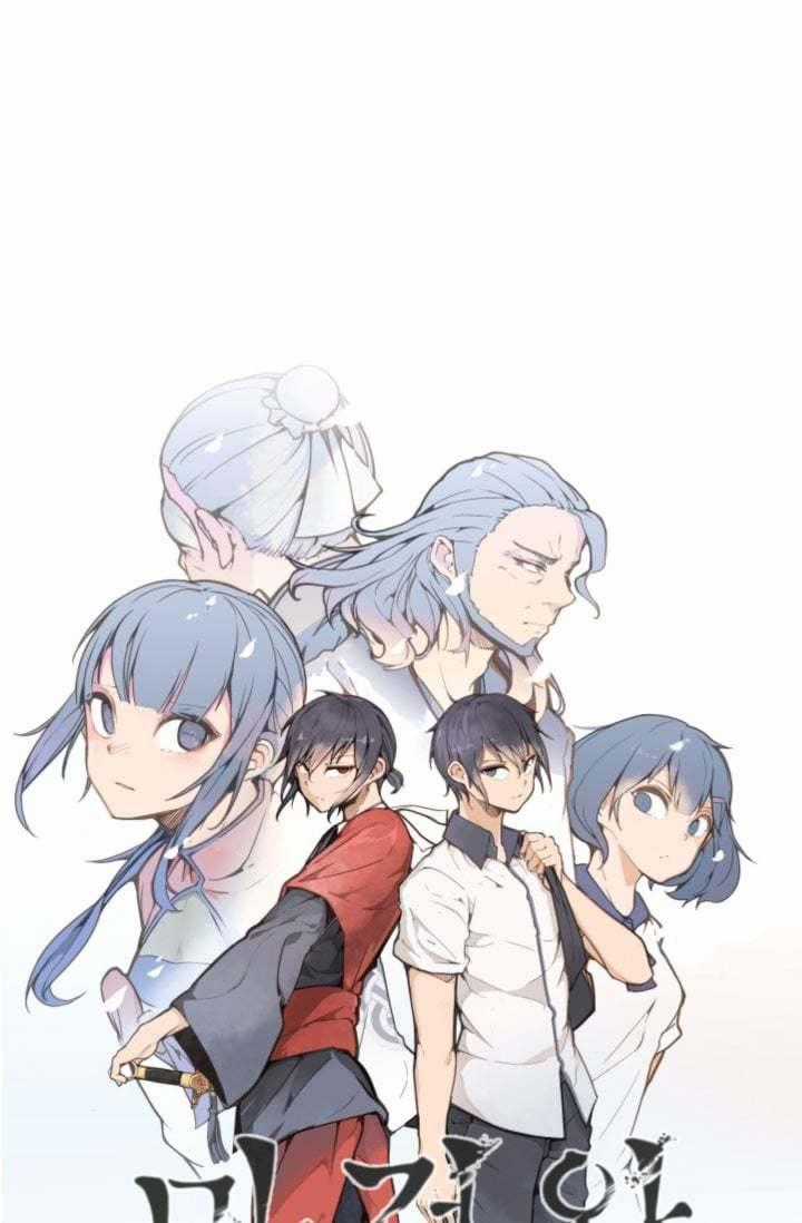 The Dead King - Chapter 23 - Trang 1