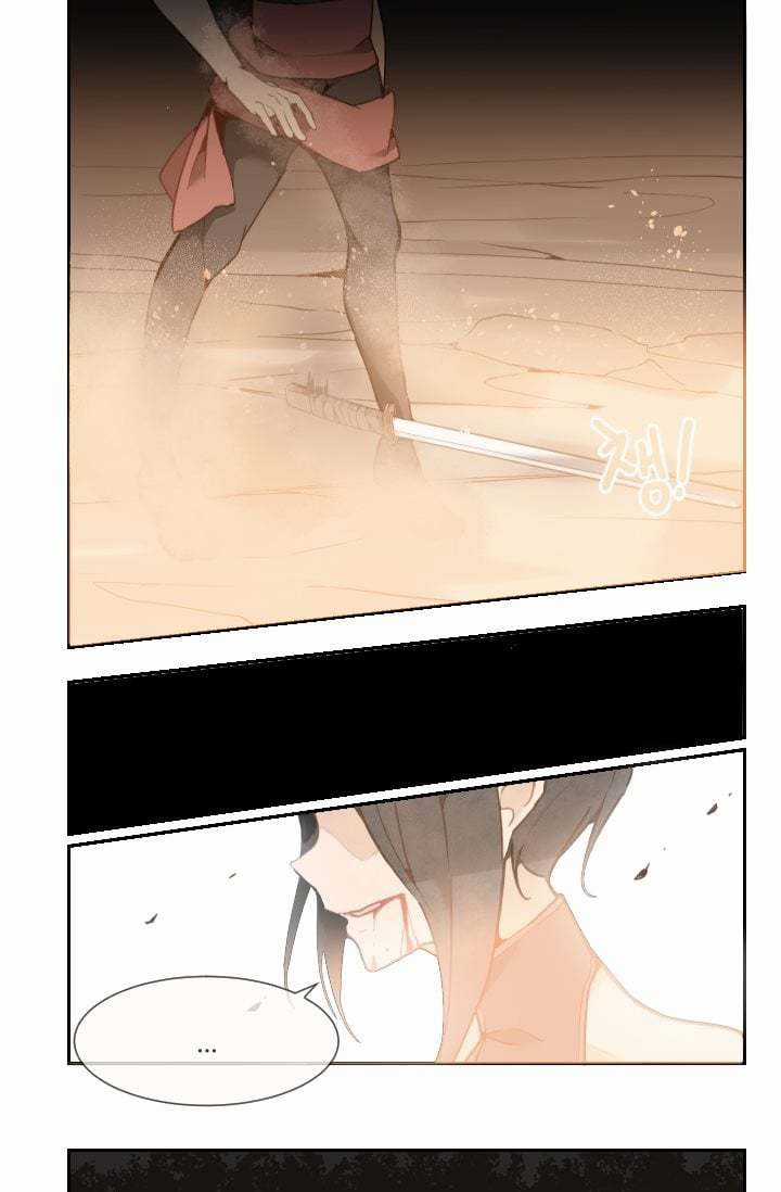 The Dead King - Chapter 23 - Trang 43