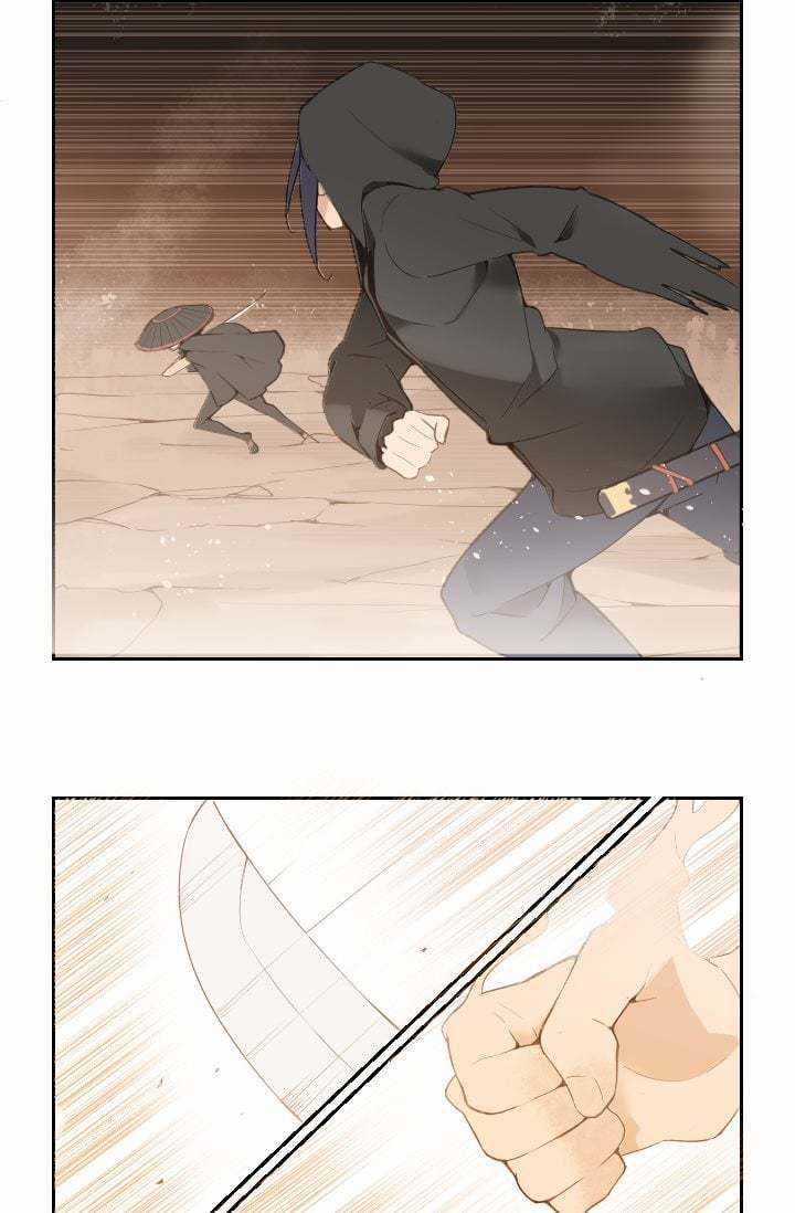 The Dead King - Chapter 23 - Trang 6