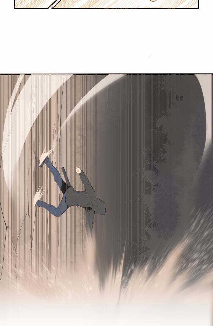 The Dead King - Chapter 23 - Trang 7