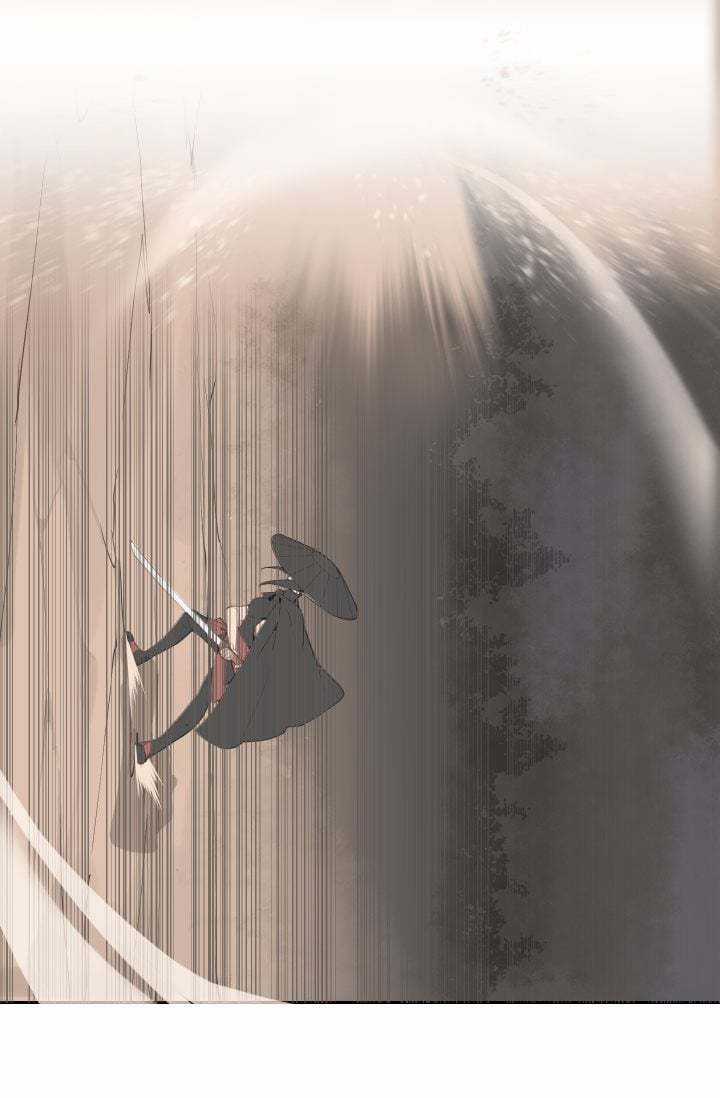 The Dead King - Chapter 23 - Trang 8