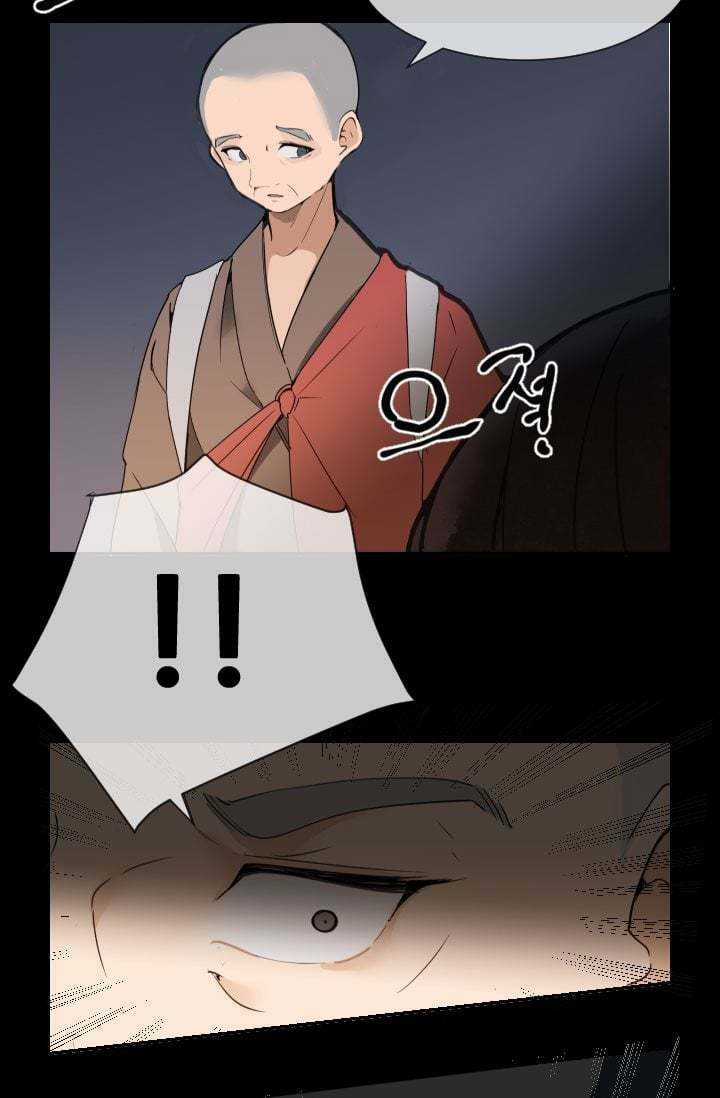 The Dead King - Chapter 26 - Trang 37