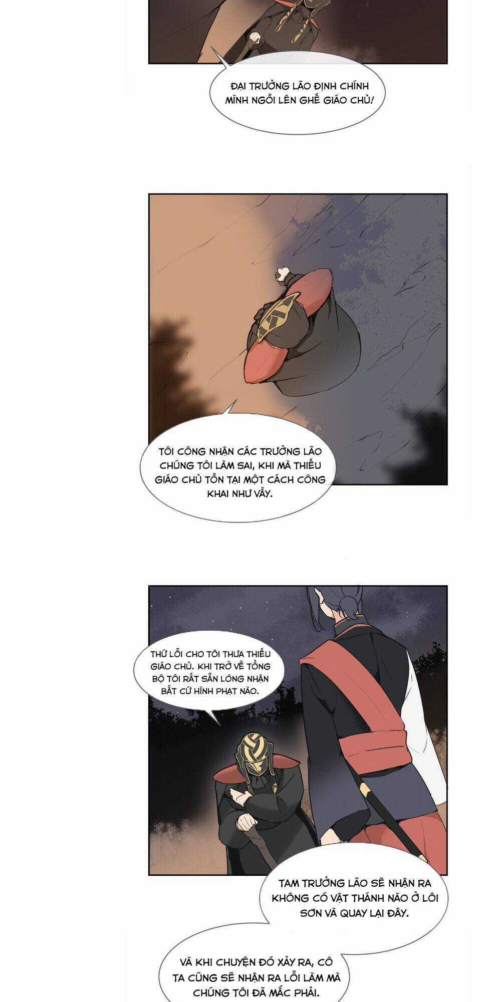 The Dead King - Chapter 42 - Trang 17