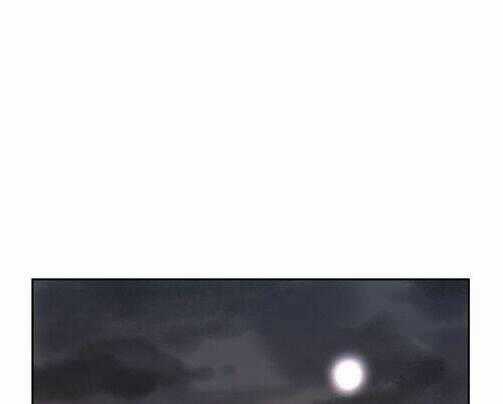 The Dead King - Chapter 56 - Trang 2