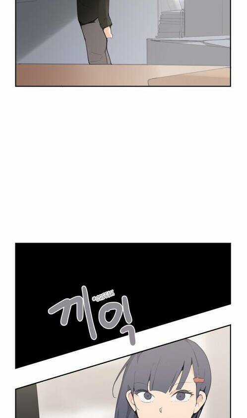 The Dead King - Chapter 60 - Trang 35