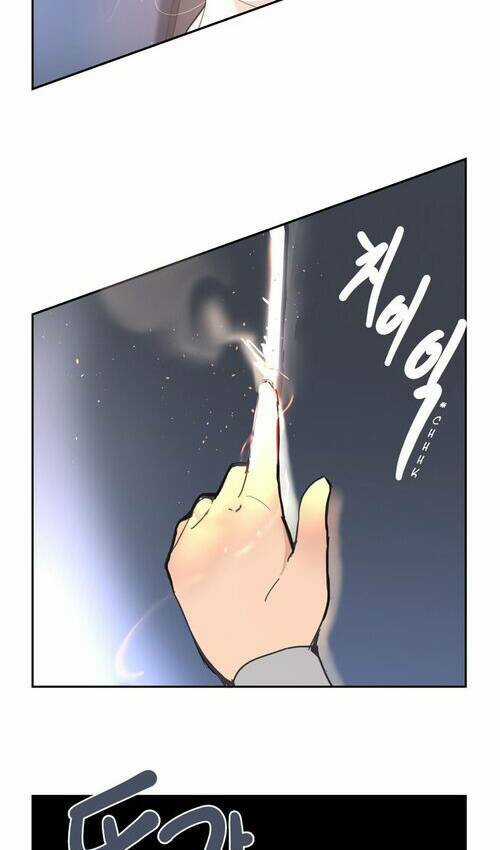 The Dead King - Chapter 60 - Trang 67