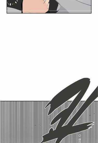 The Dead King - Chapter 61 - Trang 64