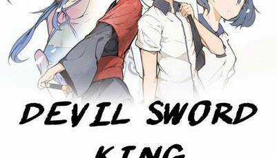 The Dead King - Chapter 64 - Trang 34