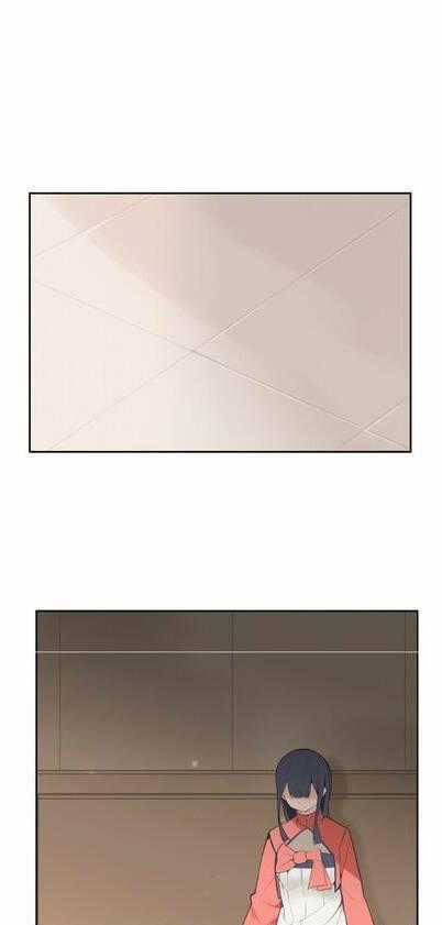 The Dead King - Chapter 67 - Trang 2