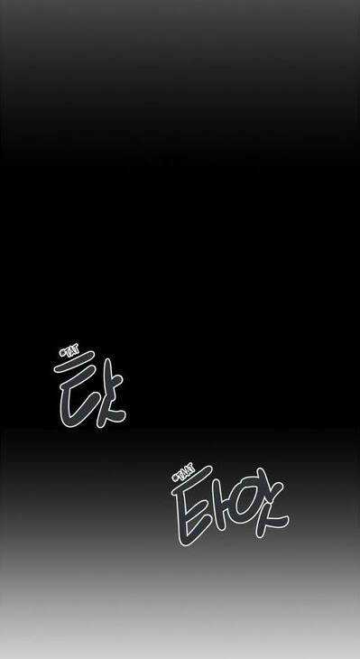 The Dead King - Chapter 70 - Trang 18