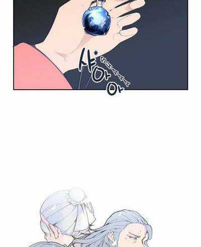 The Dead King - Chapter 70 - Trang 28