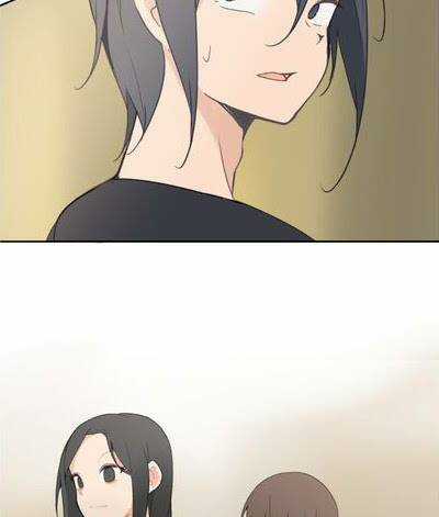 The Dead King - Chapter 70 - Trang 32