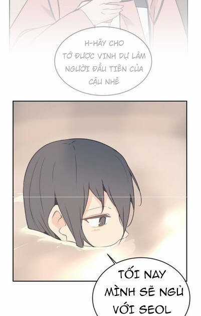 The Dead King - Chapter 73 - Trang 16