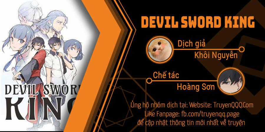 The Dead King - Chapter 74.5 - Trang 1